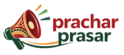 Prachaar Prasar